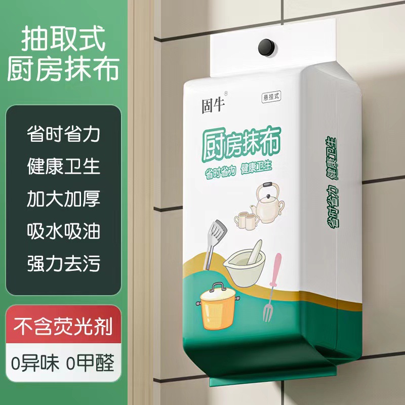 永华尼龙棒
