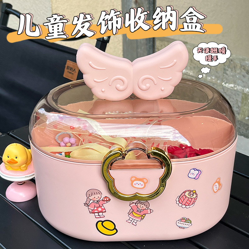 圣科DW-40型低温箱
