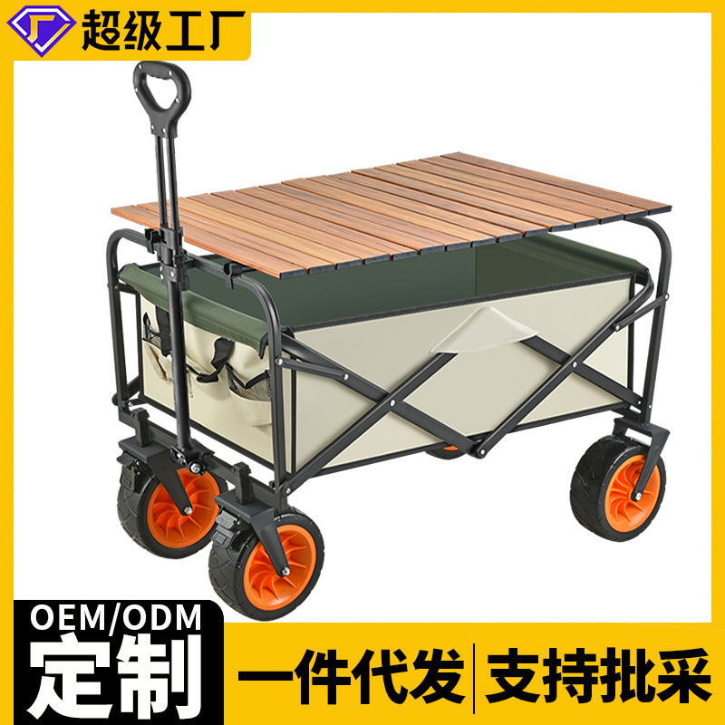 卓荣压管机ZR-120型
