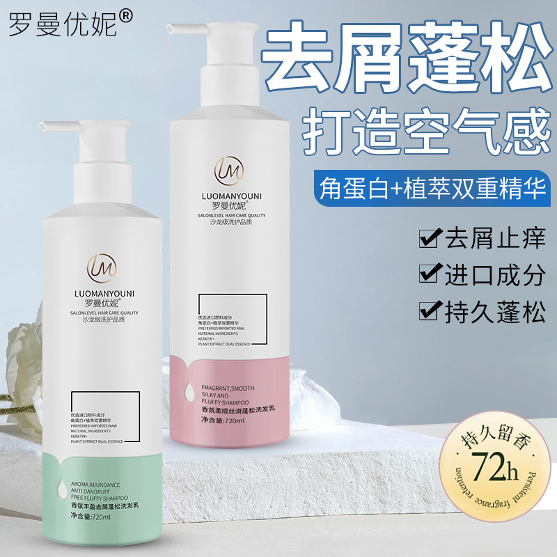 模具清洗器
