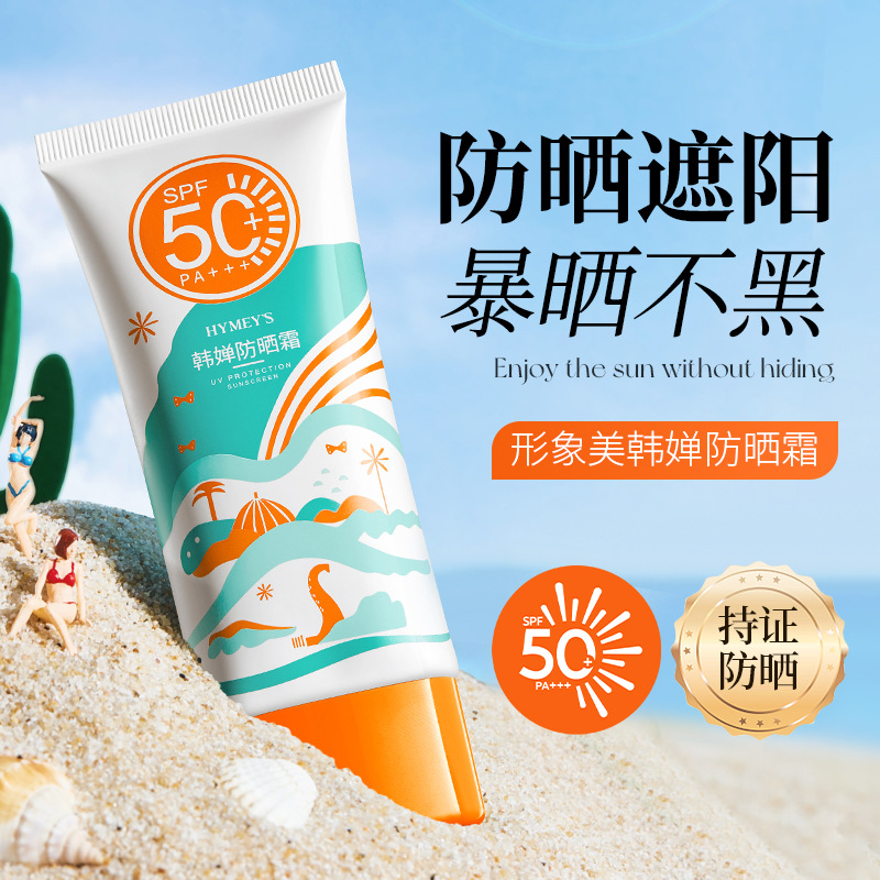 金黄色膨胀蛭石
